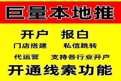 某某SEM服务公司案例分享：从零到一的流量转化策略